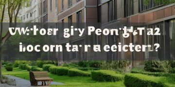 物业费可以抵扣吗？