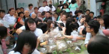 客家话里物业是什么意思？