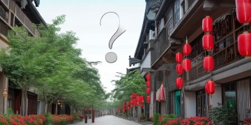 陈庄大街需要物业管理吗？