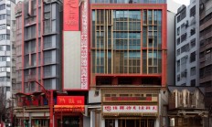 秦皇岛金碧物业现在招工吗？