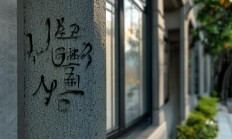 物业费什么时候补发最好？